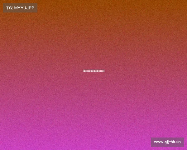 鲍春来 赛事球星、鲍春来 比赛