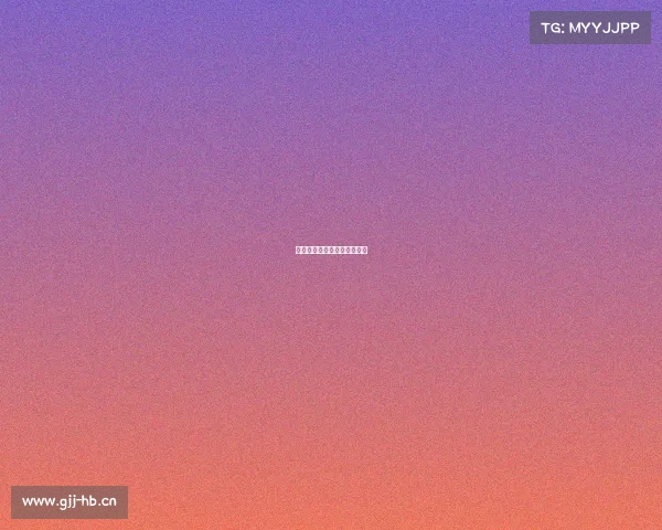 世界杯中国队赛程与比赛时间 世界杯中国队赛程与比赛时间