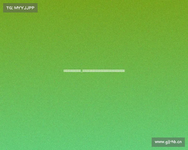 世界高尔夫女子选手排名_国际女子高尔夫顶级赛事全球精英激烈角逐荣耀之战精彩纷呈 世界高尔夫女子选手排名_国际女子高尔夫顶级赛事全球精英激烈角逐荣耀之战精彩纷呈