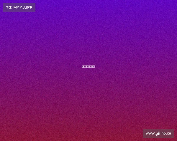 中国跆拳道赛事排名