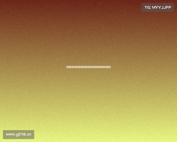 中起赛事中起赛事聚焦通信前沿技术竞赛汇聚全球精英共享创新盛宴