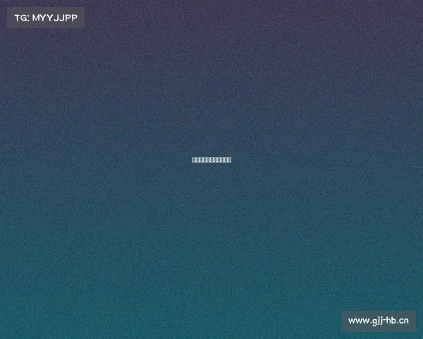 天津全运会赛事购票指南 天津全运会赛事购票指南