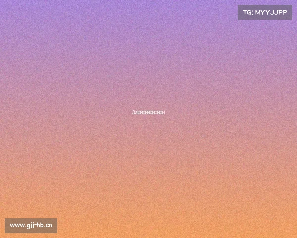 3a大作电子竞技游戏有哪些