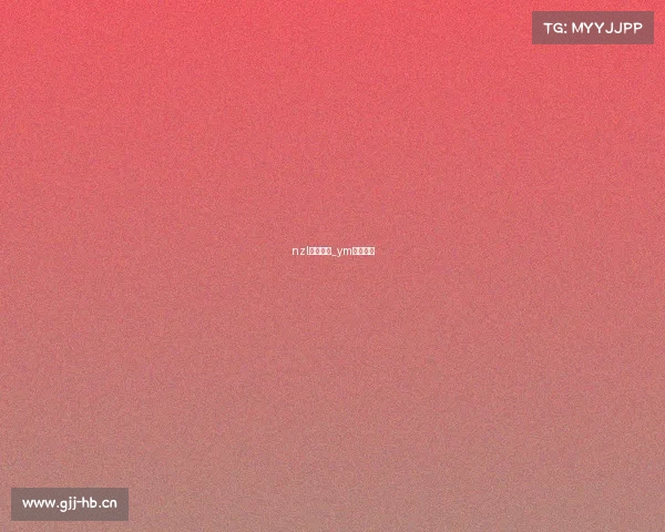 nzl电子竞技_ym电子竞技