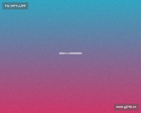 电子竞技dmo(电子竞技是体育项目吗)